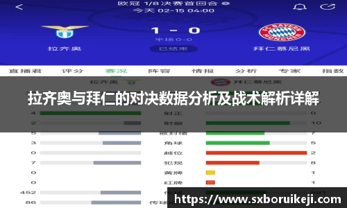emc易倍体育