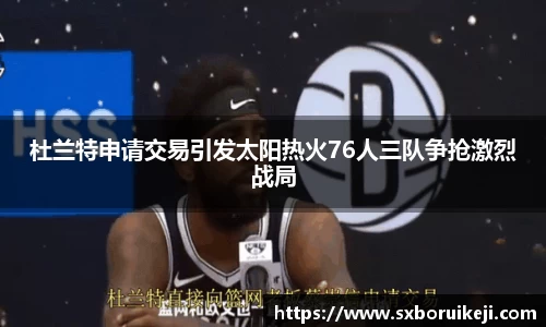 emc易倍体育平台