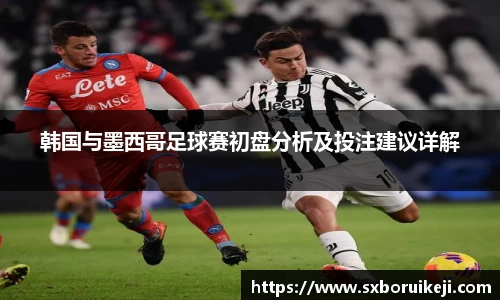 emc易倍体育平台