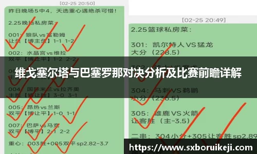 emc易倍体育官网