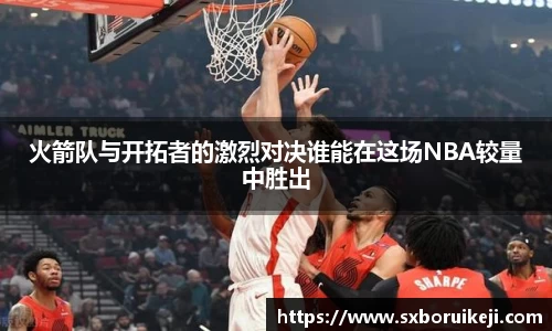 emc易倍体育官网