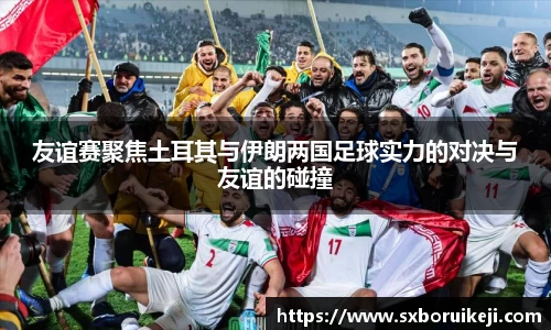 emc易倍体育平台