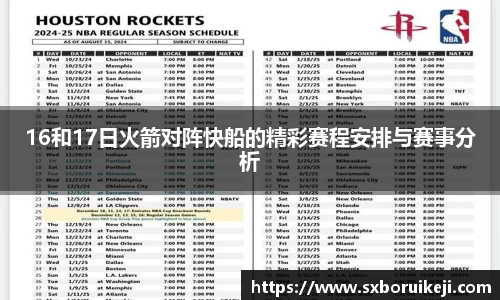 emc易倍体育