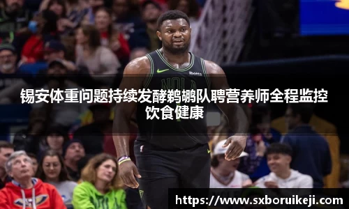 emc易倍体育平台