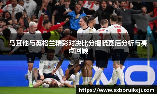 emc易倍体育官网
