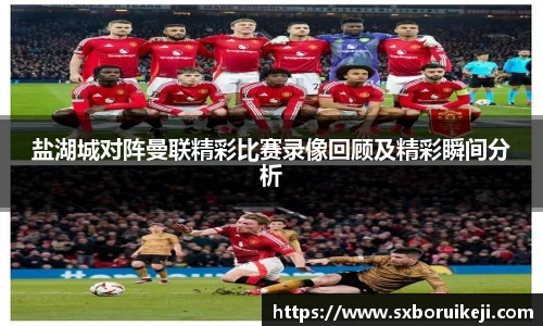 emc易倍体育平台