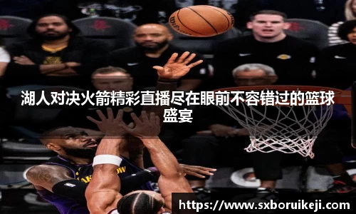 emc易倍体育