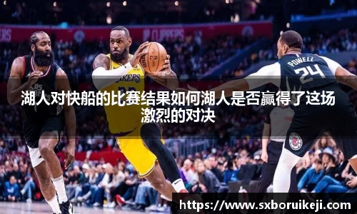emc易倍体育官网