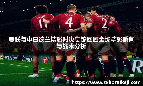 emc易倍体育平台