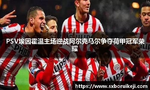 emc易倍体育