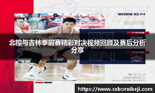 emc易倍体育APP