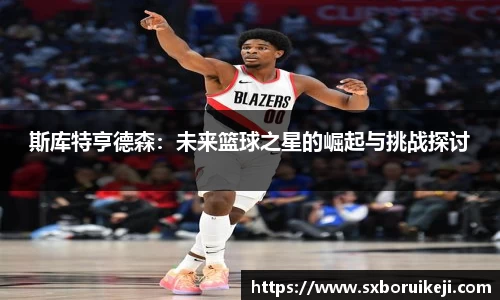 emc易倍体育平台