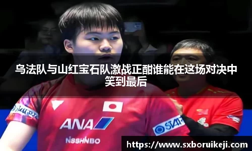emc易倍体育