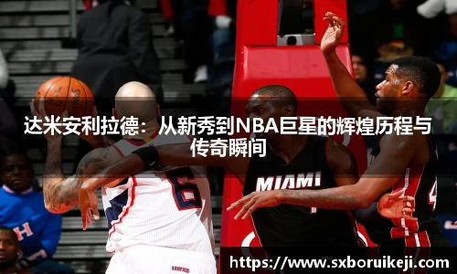 emc易倍体育