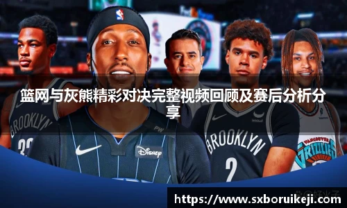 emc易倍体育APP