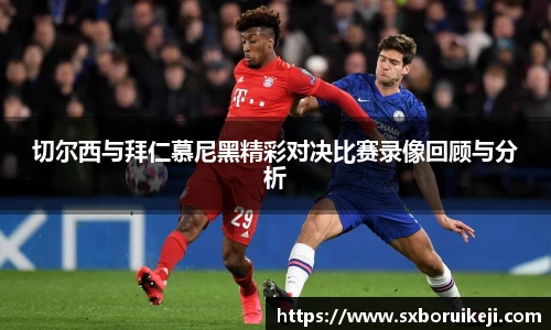 emc易倍体育官网