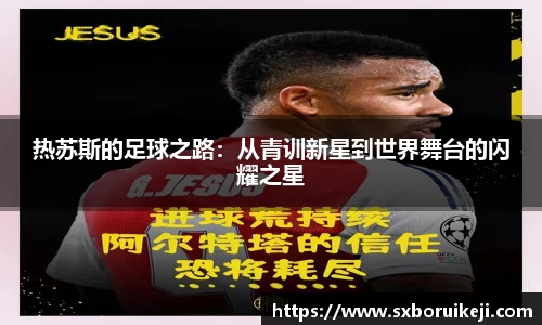 emc易倍体育