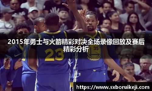 emc易倍体育平台