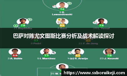 emc易倍体育官网