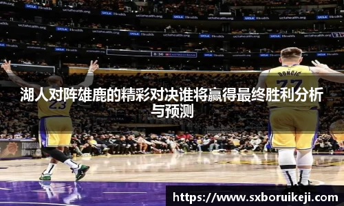 emc易倍体育平台