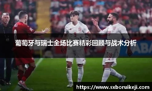 emc易倍体育平台