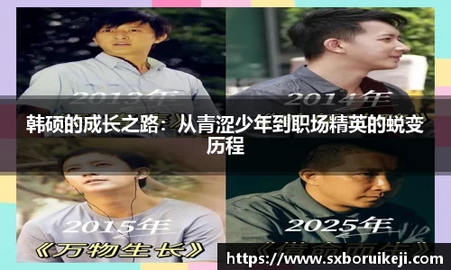 emc易倍体育