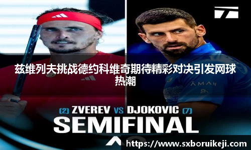 emc易倍体育平台