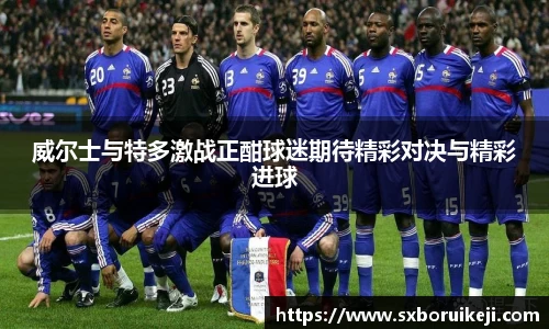 emc易倍体育平台