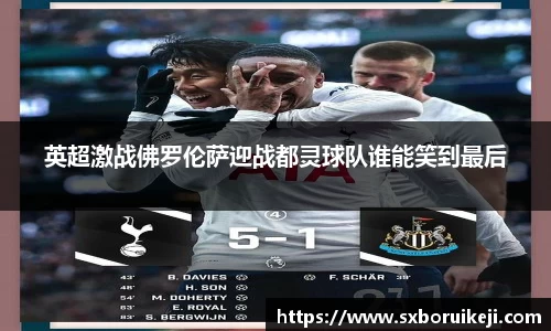 emc易倍体育平台