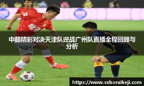 emc易倍体育