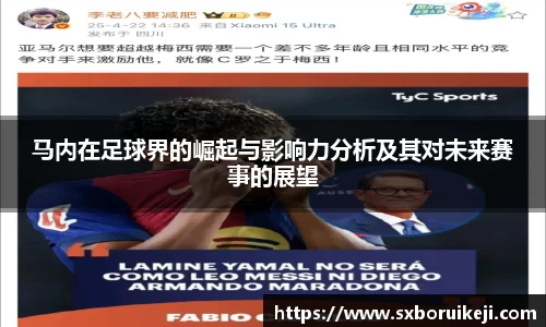 emc易倍体育