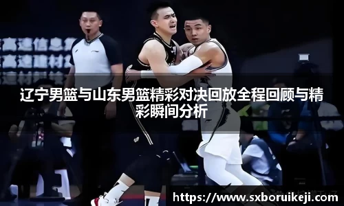 emc易倍体育平台