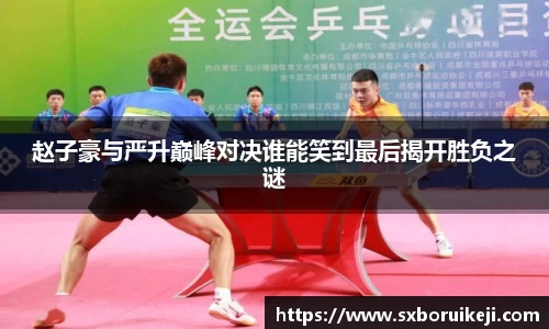emc易倍体育