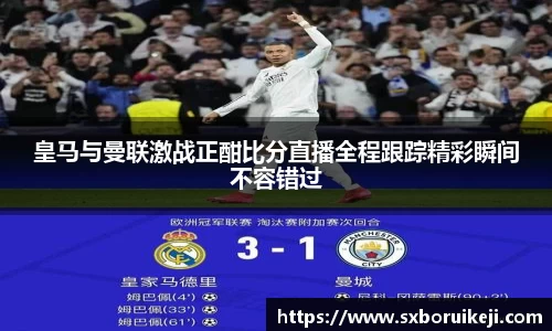 emc易倍体育官网