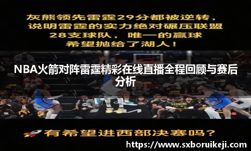 emc易倍体育