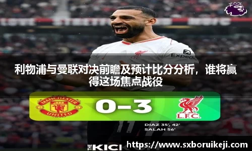 emc易倍体育平台