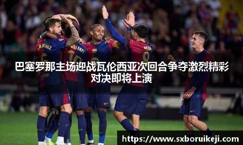 emc易倍体育官网