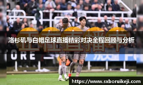 emc易倍体育官网