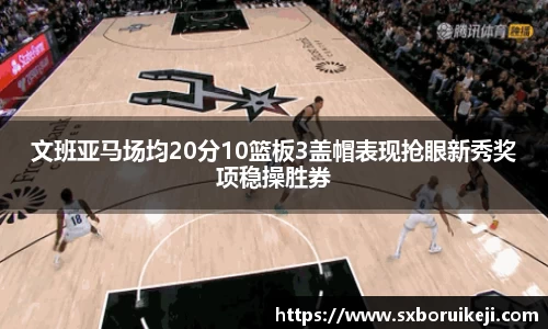 emc易倍体育官网