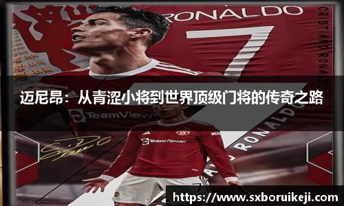 emc易倍体育APP