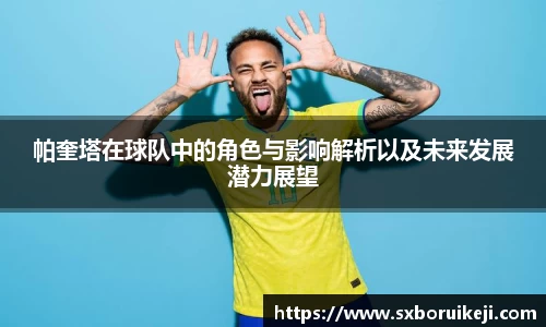 emc易倍体育APP