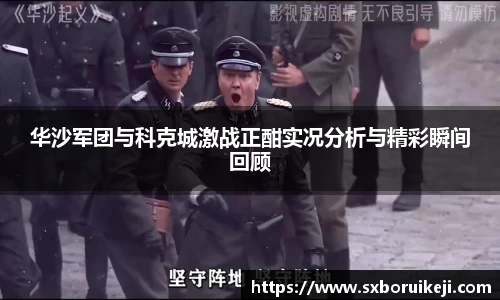 emc易倍体育平台