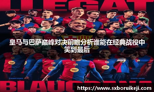 emc易倍体育平台