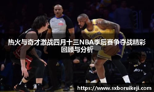 emc易倍体育