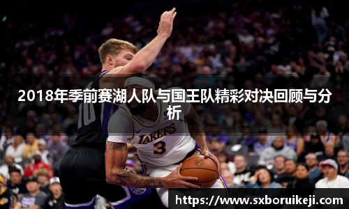 emc易倍体育官网