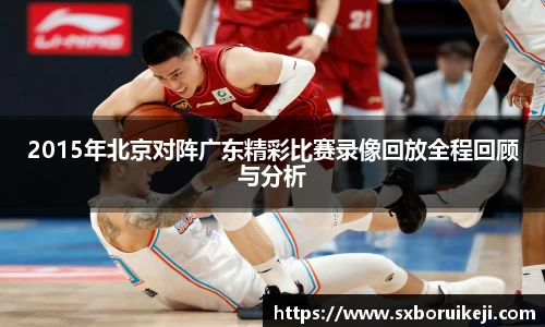 emc易倍体育平台