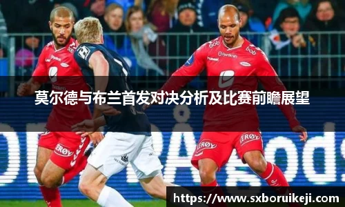 emc易倍体育平台