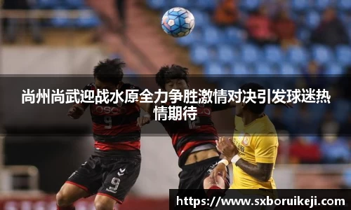 emc易倍体育平台