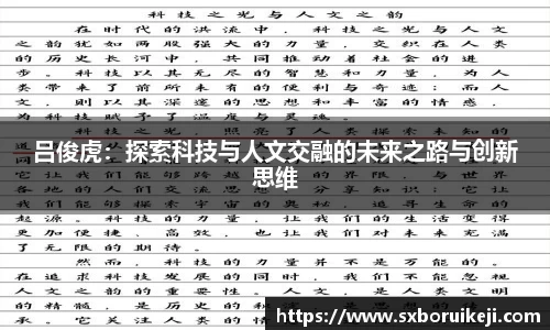 emc易倍体育官网