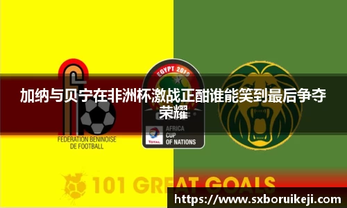 emc易倍体育官网